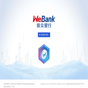 交銀施羅德基金官方網(wǎng)站