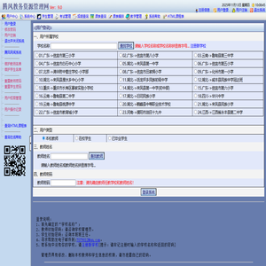 四柱液壓機廠家_山東眾友重工機械有限公司