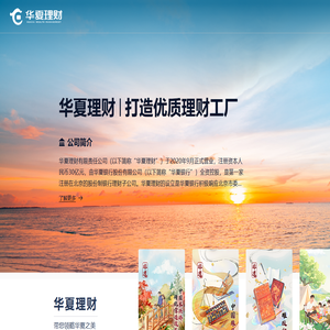 電子工程世界-創(chuàng)新電子設(shè)計(jì)之原-專(zhuān)業(yè)的電子工程門(mén)戶(hù)