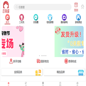 風幕柜_風幕柜廠家_風幕柜價格-合肥市優凱制冷設備有限公司