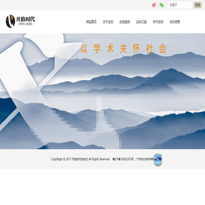 IPD咨詢(xún)_IPD產(chǎn)品研發(fā)項(xiàng)目體系_研發(fā)管理咨詢(xún)培訓(xùn)_深圳市科新企業(yè)管理咨詢(xún)有限公司