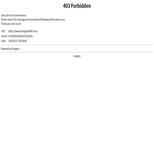 大連宣傳片拍攝_大連宣傳片制作_大連企業(yè)宣傳片拍攝公司_大連新圖聞科技有限公司