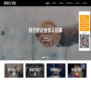 曲靖相親網-曲靖征婚網-曲靖相親服務中心 - 曲靖987婚戀網