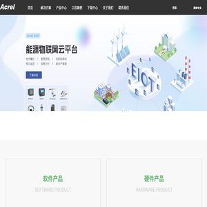 鹽山志光管道設備有限公司