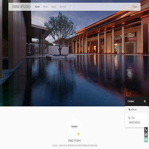 自動纏繞包裝機_纏繞包裝機廠家_打包機廠家-山東深藍機器股份有限公司