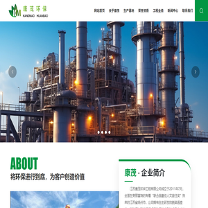 上海悅憶海環?？萍脊煞萦邢薰?>
              </div>
            </div>
          </div>
          <hr>
          <div   id=