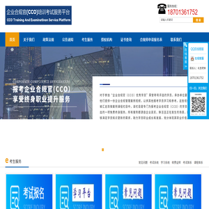 獨釣網,一個釣魚愛好者的網站.提供釣魚視頻,釣魚技巧,釣魚論壇等