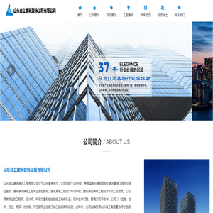 過濾吸收器|油網濾塵器|戰時通風設備|河南防化設備廠家-金士盾人防通風設備