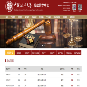 互聯網求職招聘找工作-上拉勾招聘-專業的互聯網求職招聘網站