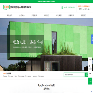 拋光廠家-不銹鋼鋼管鏡面拋光與電解拋光加工-惠山區玉祁金弘發機械廠