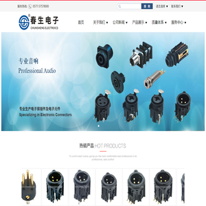 深圳休閑椅_戶外休閑椅_休閑椅子-欣方圳休閑椅廠家