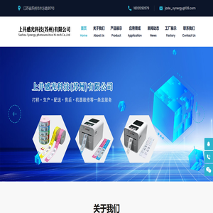 CHATGPT人工智能|CHATGPT 國內版免費|chatgpt中文版入口