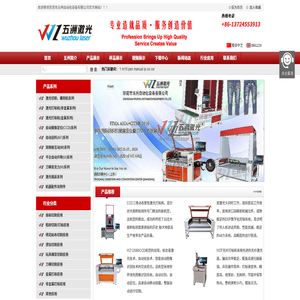 河南榮新塑料制品有限公司-出口托盤、一次性托盤、塑料托盤出租、鄭州木托盤