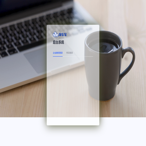 鼓樓陶瓷加熱器