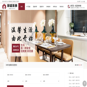 XP下載部落_系統(tǒng)軟件安卓應(yīng)用下載網(wǎng)站