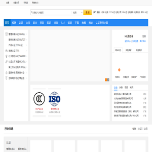 上海泰康拜博口腔醫院-上海牙科醫院哪家好-隱形牙齒矯正-種植牙多少錢