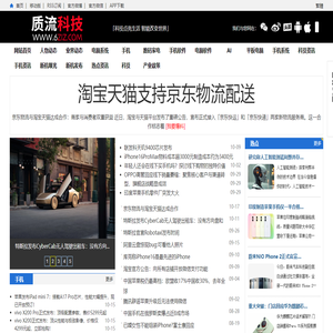 上海極點賽車運動發展有限公司