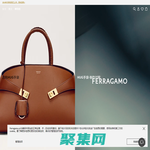 菲拉格慕-國內(nèi)-官方線上精品店