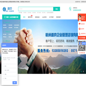 北京立基文化傳播有限責(zé)任公司