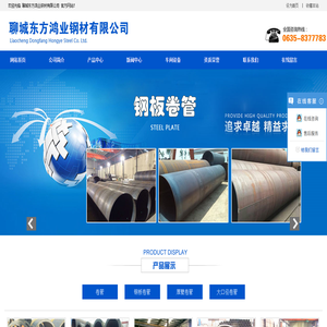 廣東心明陽(yáng)-光伏硅片切割液|晶圓切割劃片液|金屬拋光研磨液|液體拋光蠟生產(chǎn)廠家