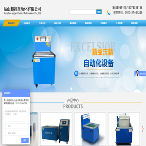 東莞市元騰家居用品有限公司_居家日用