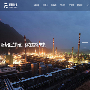 寧波浙商報關有限公司-官網