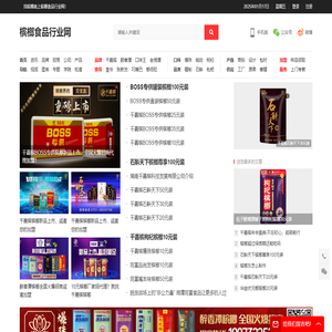 北京東聯同創科技孵化器有限公司