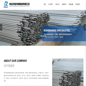 蕪湖智慧教育平臺