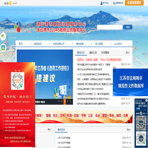 留韓規(guī)劃帝 - 權(quán)威的韓國(guó)留學(xué)中介機(jī)構(gòu)！