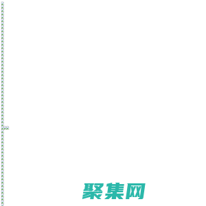 北京小程序定制開發(fā)|北京AR小程序定制|北京百度SEO公司|藍橙科技-北京公眾號制作公司