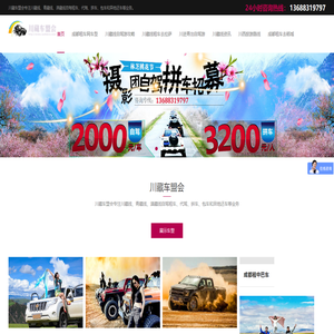 虎克-APP原生混合開發(fā)-系統(tǒng)軟件小程序物聯(lián)網(wǎng)開發(fā)