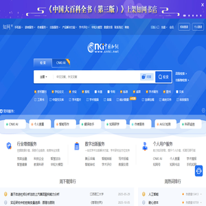 單機游戲-單機游戲下載-單機游戲下載大全中文版下載-免費單機游戲下載基地_樂游網