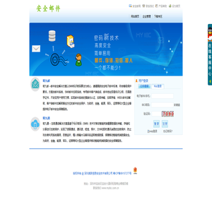 精時(shí)恒達(dá)鐘表有限公司官方網(wǎng)站-名表維修中心連鎖品牌