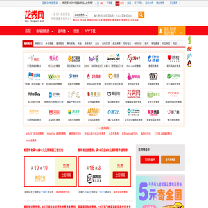 中山市宏大機械有限公司