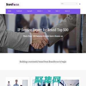 商版域（北京）官網 - Home