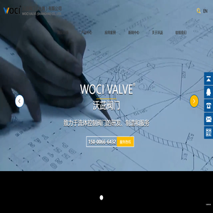 耐磨焊絲廠家-藥芯焊絲-堆焊焊絲-軋輥堆焊-天津雷公官網