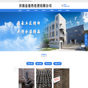 恒生保泰官網-保險系統專家，助力保險行業數字化轉型