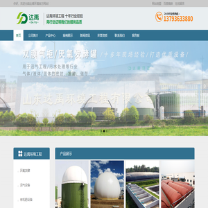 康明斯發電機組-柴油發電機組-發電機組-江蘇江豪