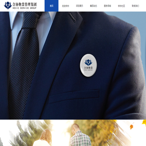 安健科技官網(wǎng)——X線創(chuàng)新技術(shù)全球引領(lǐng)者