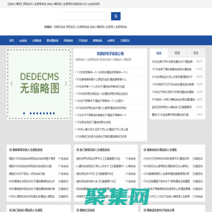 【說說心情網】很現實的人生感悟說說-說說心情短語人生感悟的傷感說說大全-qq說說控網