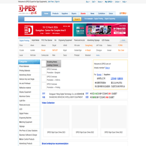 億商網_聯眾商務網-免費B2B發布平臺-億華聯眾?旗下