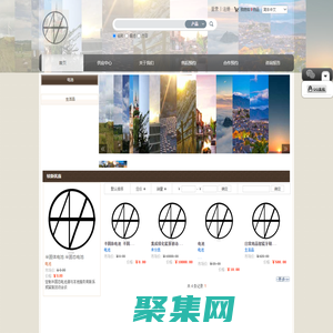 首頁  昆華商務服務 昆華電? 充哥哥? 智能家居 電池電子 封陽臺 陽光房 終生維護   門窗 新材料 幕墻 家裝 chonggg  產(chǎn)品展覽 充哥哥?昆華電?愛二百?昆華?合作供應