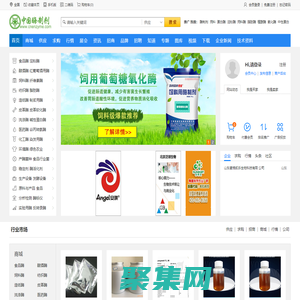 酶制劑網_工業酶生物酶行業門戶！生物酶與酵素供求|酶制劑技術|酶制劑企業|酶制劑價格|酶工程應用|酶網