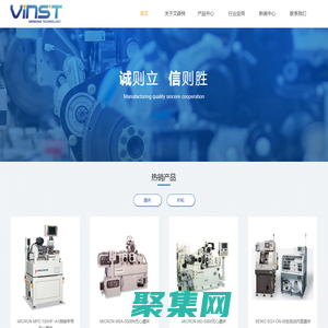 文森特（蘇州）機電科技有限公司--GS加德士潤滑油，砂輪、磨床、定制砂輪、高精密磨床生產銷售