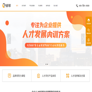 天津塘沽閥門-天津塘沽瓦特斯閥門有限公司