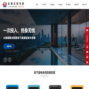 工業干冰清洗機設備_干冰爆破清洗機_干冰直射清洗機_智能汽車干冰清洗機廠家 - 東莞湃清低溫設備有限公司