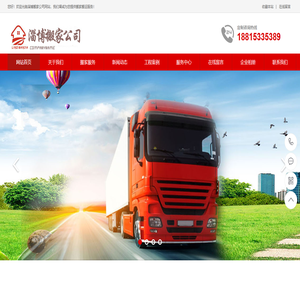 新課標第一網-免費課件、試題、教案下載