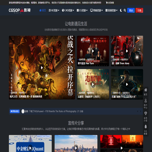 湖北萬疆鋼鑄國際貿易有限公司