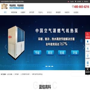 歸途財經攻略網站-助您走向財富之路