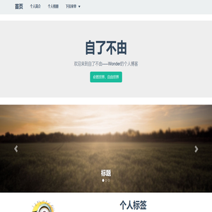 四方光電股份有限公司-二氧化碳傳感器_粉塵傳感器_粒子計數器_甲烷傳感器_超聲波氧氣傳感器